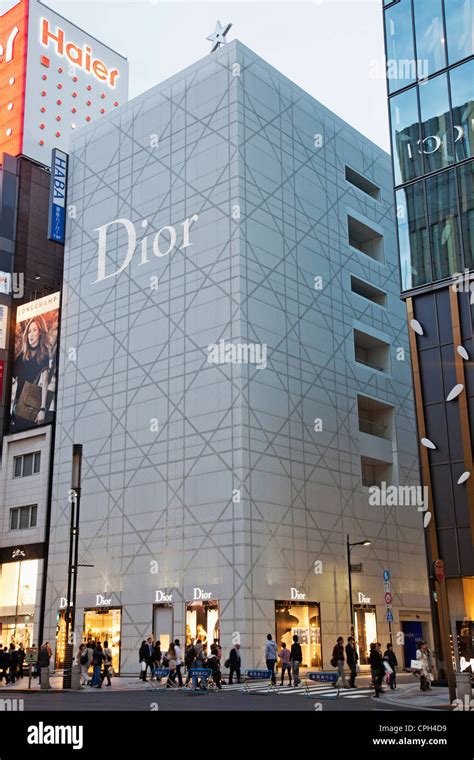 japan dior website